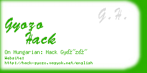 gyozo hack business card